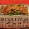 鄉村牛仔搖滾燒烤-烤肉系列