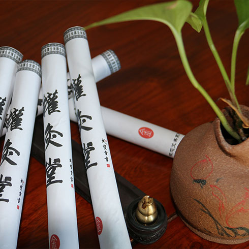 權灸堂保健