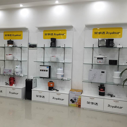 店面產品