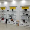 店面產品