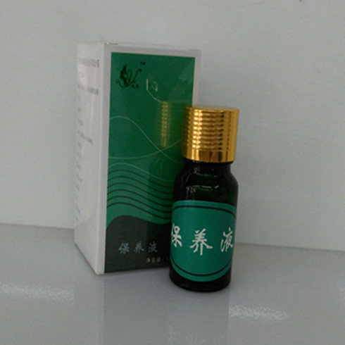亦菲祛斑祛痘保養液