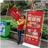 櫻桃陣社區活動