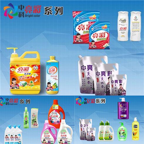 中科產品圖片