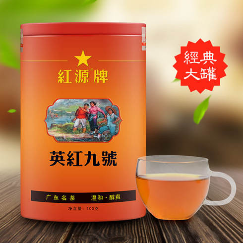 紅源經典大罐