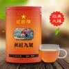 紅源經典大罐