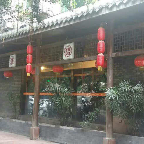 外部環境