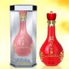 永盛燒坊數字窖-九年窖池