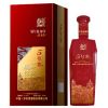 永盛燒坊數字窖-5號窖