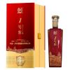 永盛燒坊數字窖-1號窖