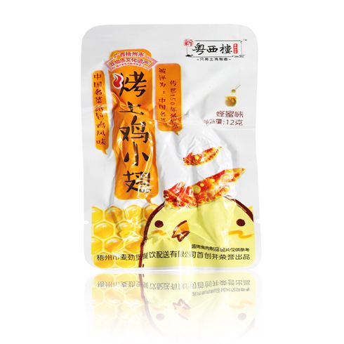 新粵西樓鹵味紙包雞-烤土雞小翅（?。?/>
                                        <span>新粵西樓鹵味紙包雞-烤土雞小翅（?。?/span>
                                    </li>
                                </ul>
                                <div class=