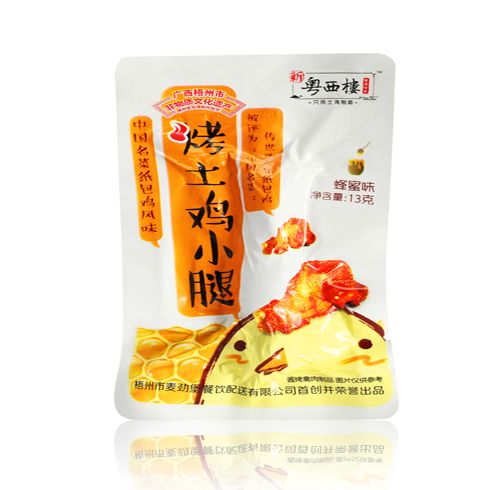 新粵西樓鹵味紙包雞-烤土雞小腿（?。?