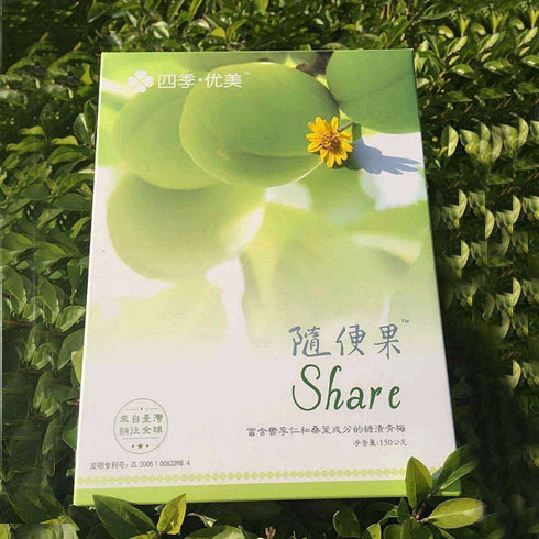 四季優美