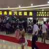 合肥濱湖店火爆開業