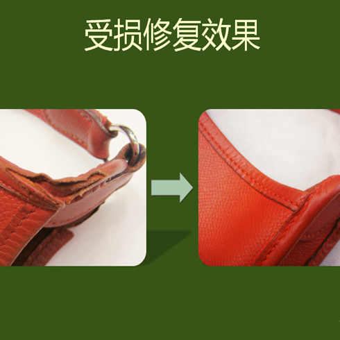 革新舍受損修復