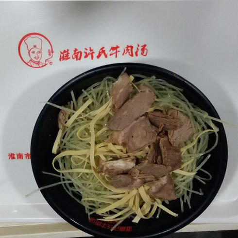 許氏牛肉湯產品