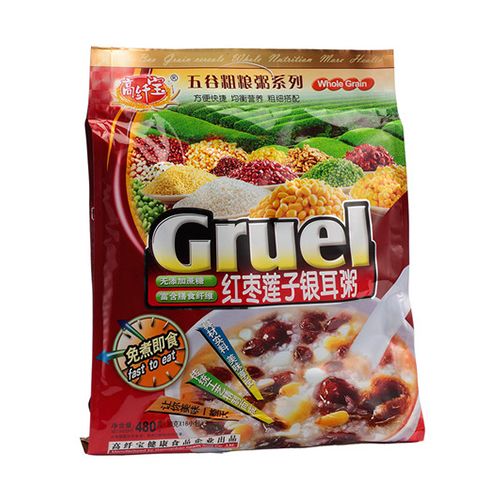 紅棗蓮子銀耳粥，