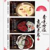 宮?；疱? /></a>
                                        <span><a href=