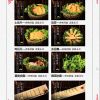 宮?；疱伈似? /></a>
                                        <span><a href=