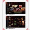 宮?；疱佌{料