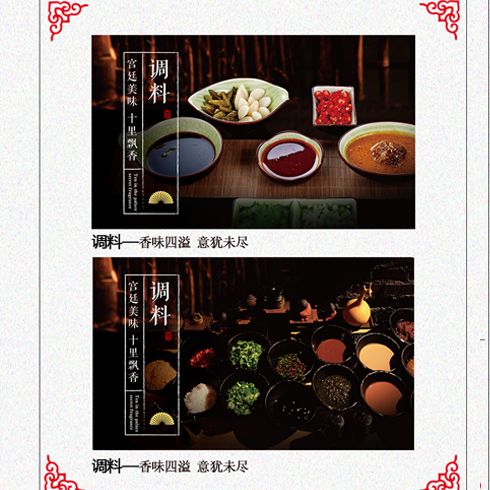 宮?；疱佌{料