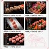 宮?；疱佁厣Ｈ馔? /></a>
                                        <span><a href=