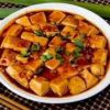 豆鄉萬家豆腐機-麻婆豆腐制品