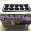 眾邦錦成臺灣蛋包腸制作設備