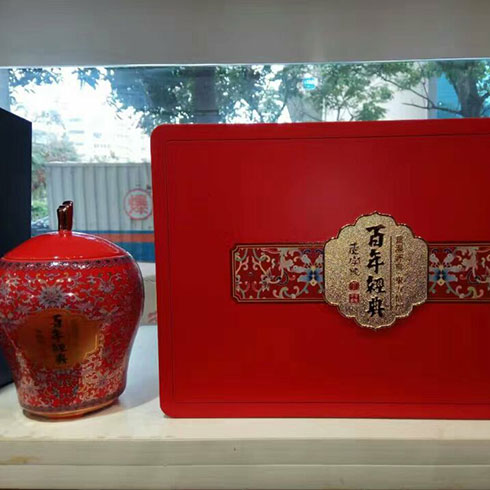 百年經典燙金紅色罐裝