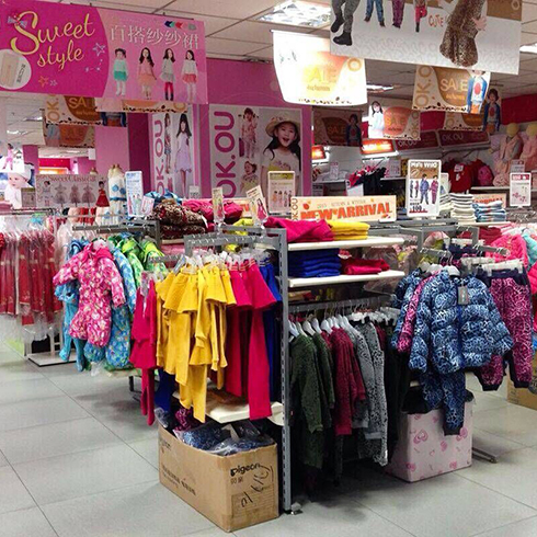 欣欣王子母嬰用品-女童衣展區