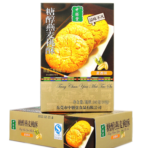 滿醫世家健康體驗館-糖醇燕麥桃酥
