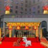 帝煌國際大酒店開業