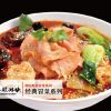 紅顏游俠麻辣燙-經典冒菜系列