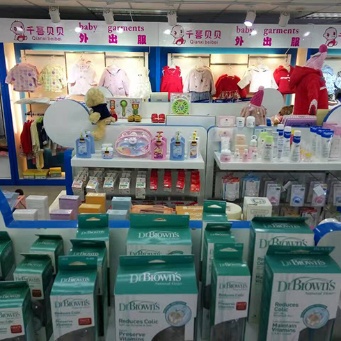 千喜貝貝母嬰用品-產品展示