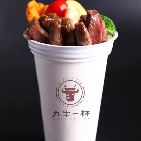 九牛一杯牛排杯-經典牛排杯