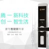 騰創智能鎖-騰創卡刷智能鎖