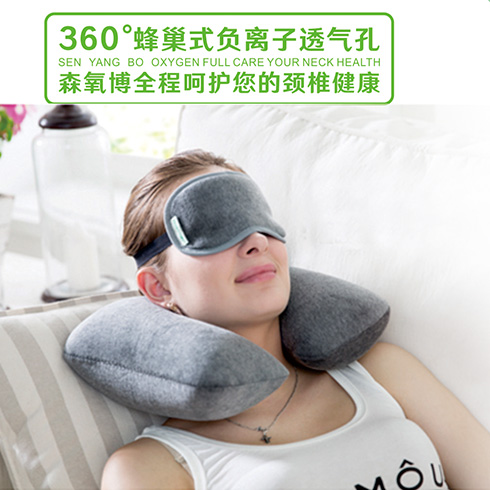 森氧博健康產品-360?蜂巢式U型枕頭