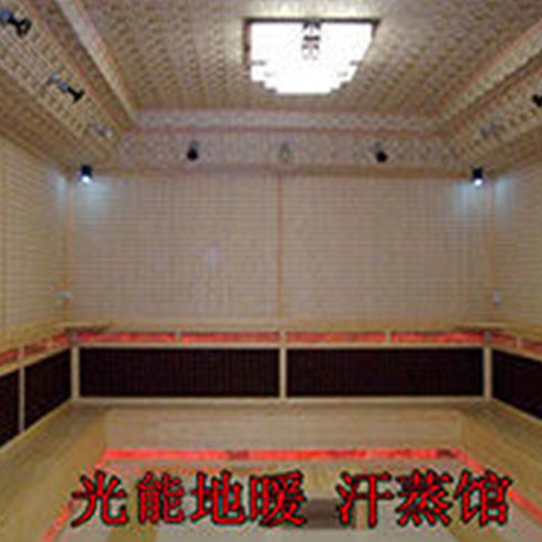 光能地暖-發熱電纜采暖地暖
