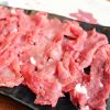 領鮮潮?；疱?優質牛肉