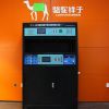 駱駝祥子鉛酸修復-蓄電池檢測修復系統