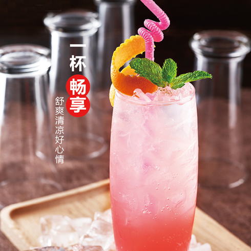 麻辣碗約麻辣燙-冰鎮冷飲