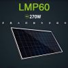 流明光伏發電-多晶太陽能光伏組件