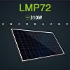 流明光伏發電-多晶太陽能伏光電池