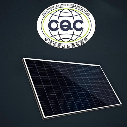流明光伏發電-光伏發電系統