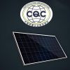 流明光伏發電-光伏發電系統
