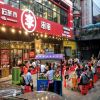 南坪老區府店