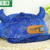 創意生活百貨超市-兒童牛角帽