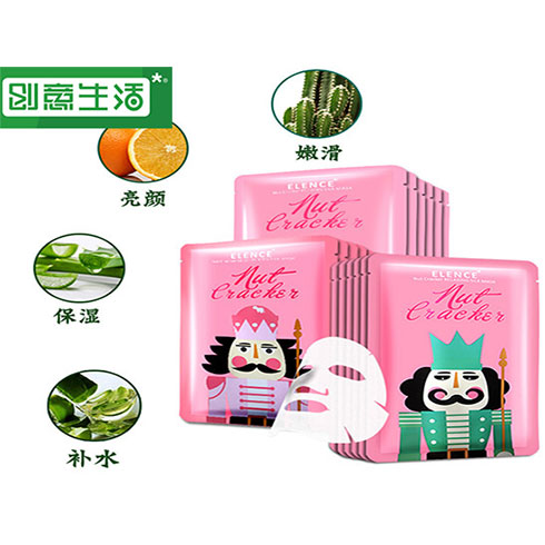 創意生活百貨超市-面膜