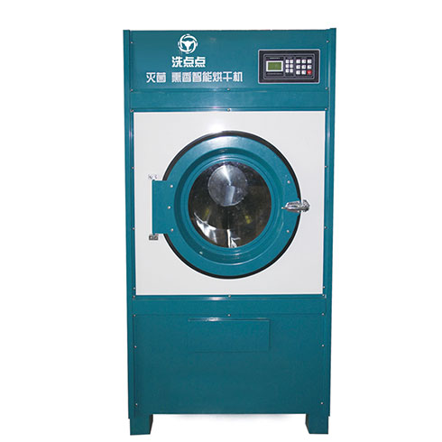 洗點點汽車精洗-滅菌，熏香智能烘干機