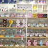 米奇城堡快時尚生活館-創意用品
