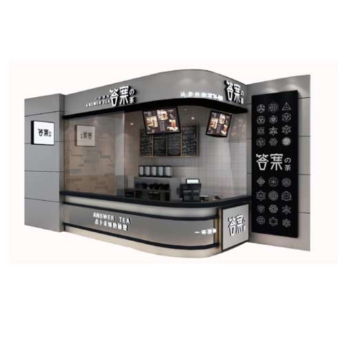 答案茶-創業店